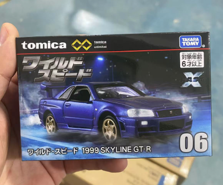 Tomica #06 - Nissan Skyline GT-R Fast and Furious