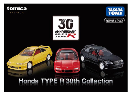 Tomica Honda Type R 30th Collection