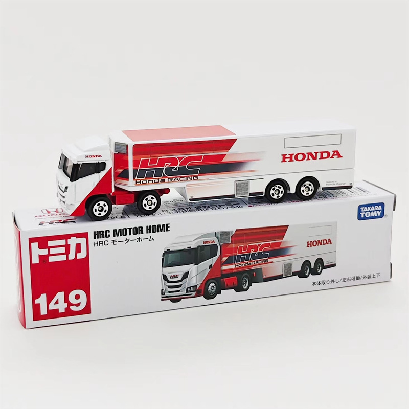 Tomica #149 - Honda HRC Truck