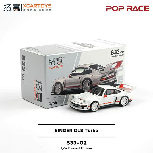 XCartoys - Porsche 911 Singer DLS Turbo
