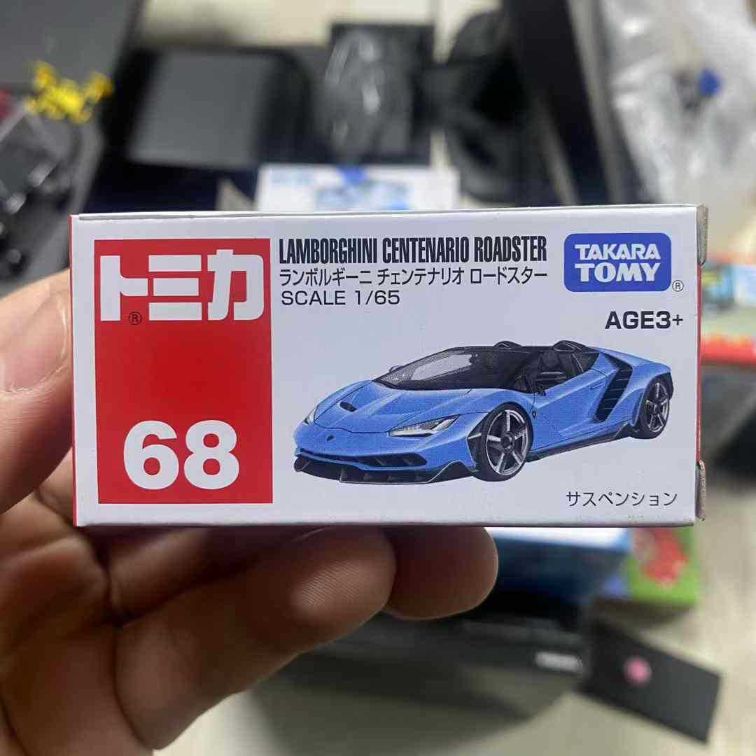 Tomica #68 - Lamborghini Centenario Roadster
