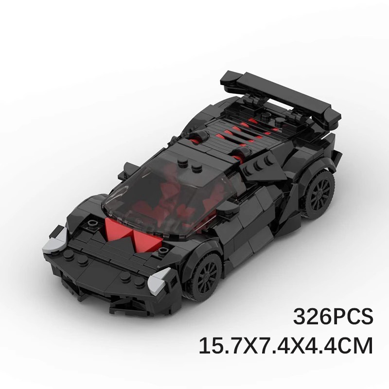 MOC - Lego Compatible - Lamborghini Sesto Elemento