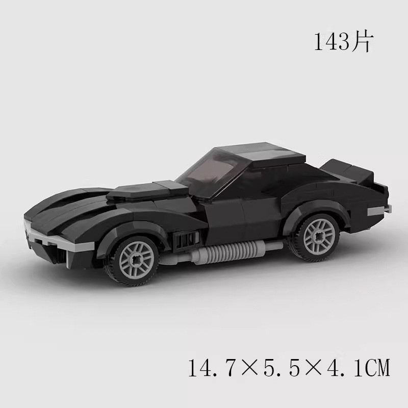 MOC - Lego Compatible - Chevrolet Corvette