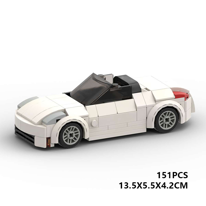 MOC - Lego Compatible - Nissan 350Z