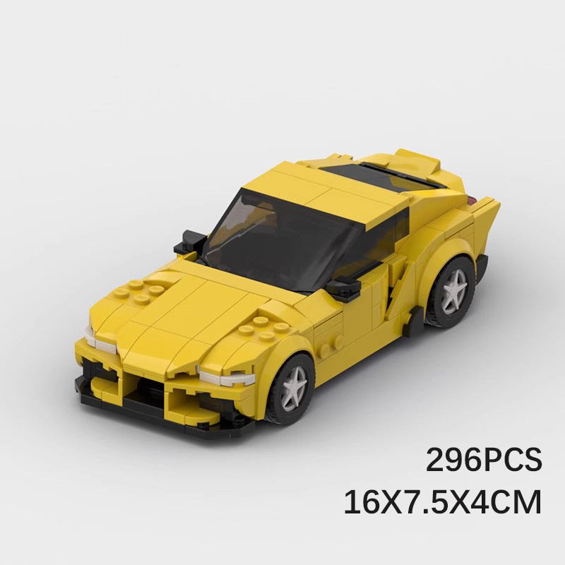 MOC - Lego Compatible - Toyota GR Supra